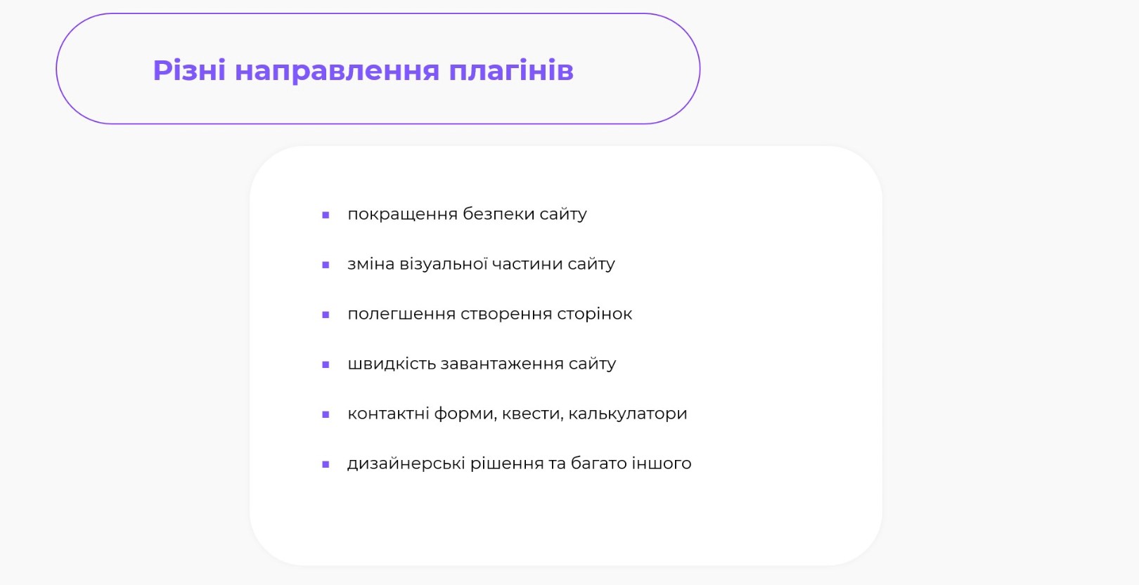Screenshot_1
