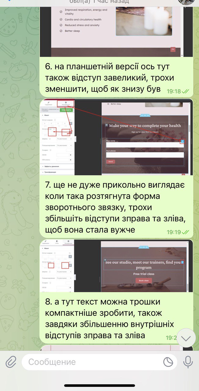 Wordpress - stvorennya-saytiv-dopomoga-uchnyam-z-sajtamy-Aili-Orro (5)