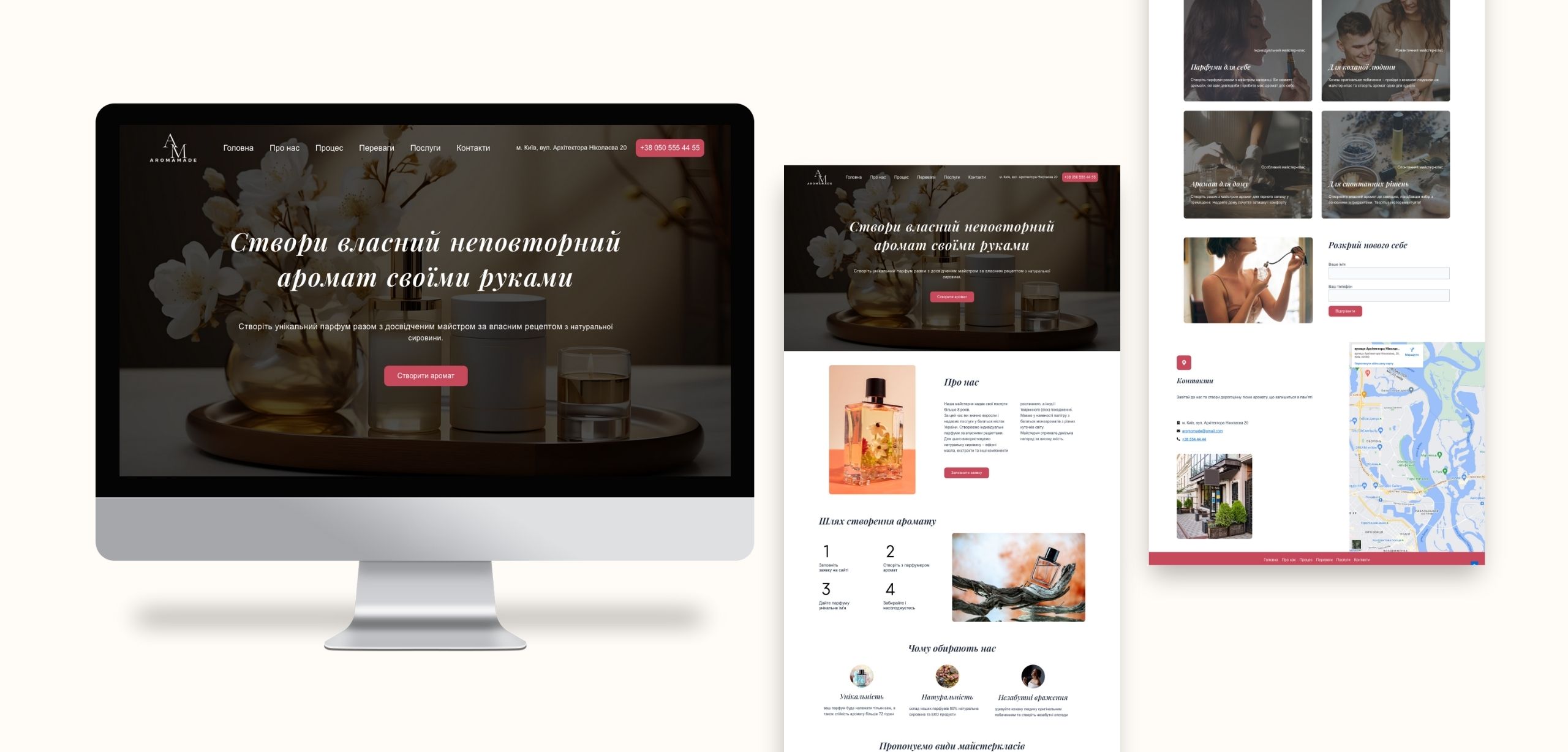 Роботи учнів курсу Аілі Орро Створення сайтів (31)
