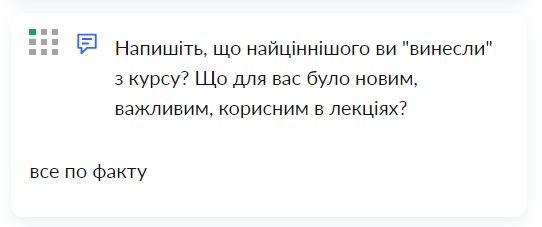 Screenshot_1