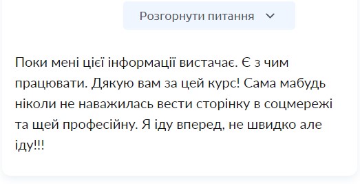 Screenshot_10