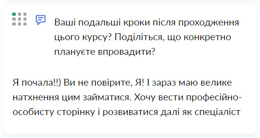 Screenshot_6