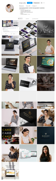 design-nadiia